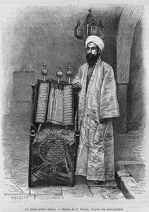 今日はシリア出身のサマリア人大祭司。フェニシア、レバノン、ジューディーへの旅。 1884年、ルイシャルルエミールロルテの1875-1880（bw彫刻） 作： French School