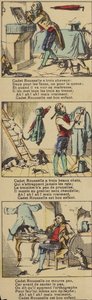 カデットルセルのシーン 作： French School