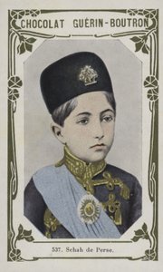 シャーデペルセ（カラー写真） 作： French School