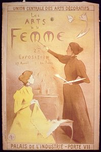 4月27日〜6月10日、パリのパレドリンドストリー、第2回女性美術展 作： French School
