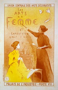 4月27日〜6月10日、パリのパレドリンドストリー、第2回女性美術展 作： French School