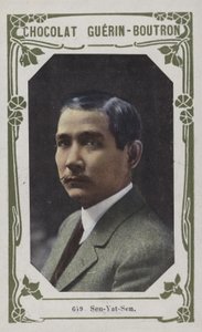 千夜仙（カラー写真） 作： French School