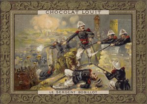 ジュールボビロット軍曹、フランスの兵士 作： French School