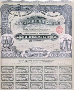 フランス・ロシアの「ジョルチア・リエカ」鉱山会社の株式証書 作： French School