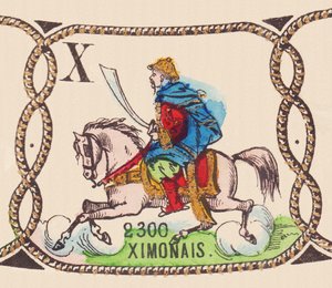 シモネ、1860年頃（プリント） 作： French School