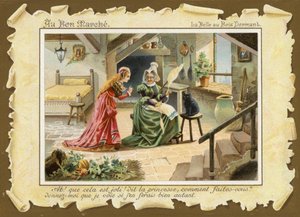 眠れる森の美女と老婆