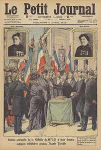 普仏戦争メダルの厳粛な授与式（カラーリトグラフ 作： French School