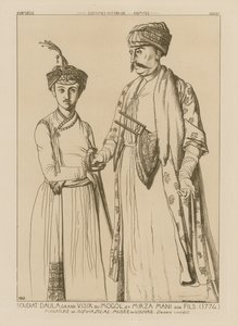 モンゴル人のグランドヴィジエとその息子ミルザマニ（1774年）のSoudiat Daula