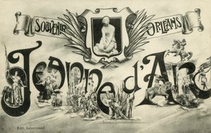 お土産、フランス、オルレアン 作： French School