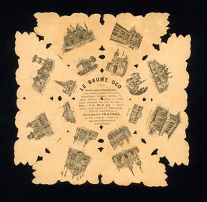 1889年パリ万国博覧会の記念品（リトグラフ版 作： French School