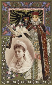 ロシアの統治者によるフランス訪問の記念品、1896年 作： French School