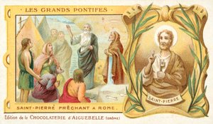 ローマで説教する聖ペテロ 作： French School