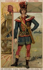 エコールドマルス軍事学校の生徒、1794 作： French School