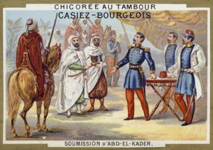 アブデルカデル降伏、フランス、アルジェリア、1847 作： French School