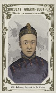 中国の摂政Tchoun（カラー写真） 作： French School
