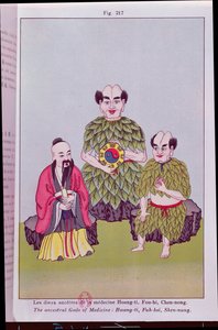 薬の祖先の神々：ファンティ、フーシー、太極拳を持っている、シェンヌンが薬用植物を味わう、人気の中国の写真の後のイラスト（カラー彫刻） 作： French School
