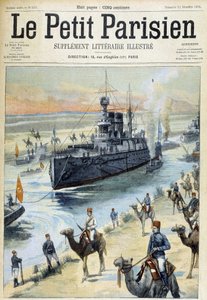 スエズ運河を渡るバルチック艦隊 - 1904年11月12日付「リトル・パリジャン」にて 作： French School