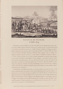 1809年7月6日のワグラムの戦い（リソ） 作： French School