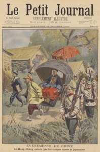ボクサーの反乱：李洪章はロシアと日本の軍隊によって護衛されている 作： French School