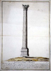 アレキサンドリアのポンペイの列柱」 1700年頃 （紙にペンとインク、水彩画） 作： French School