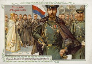 ロシア皇帝、モスクワでの部隊の祝福を支援 作： French School