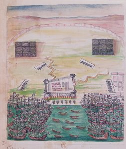 1693年8月のポンディシェリのオランダの包囲、イエズス会の宣教師の旅行日記（ペンとインク、紙のトイレ）のイラスト 作： French School