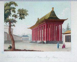 圓明園の「ヨーロッパ」の宮殿、ジュール・フェラリオ著「Le Costume Ancien et Moderne」より、S.Rossiが1819年頃に彫った色付きの彫刻。 作： French School