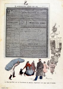 敬虔な山。敬虔な山は貧乏人の摂理であり、八百長のためのものである。 作： French School