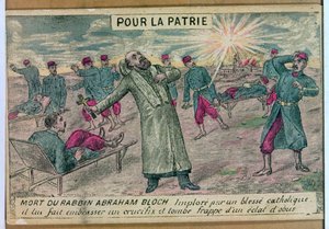ラビアブラハムブロックは死にかけているカトリックの兵士に十字架を提供し、シェルに打たれました、1914-18 作： French School
