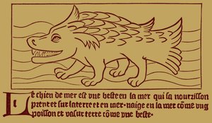 「海の犬」 作： French School