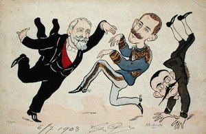 イタリア国王ヴィクトル・エマニュエル（1869-1947）のフランス訪問