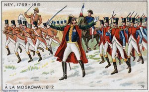 ロシアのモスコバの戦い（ボロディノの戦い）に勝利するためのナポレオンとミシェル・ネイ将軍（1769-1815）（Marechal Ney）の軍勢 作： French School