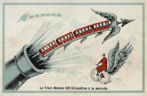 爆弾列車-毎秒100キロメートル 作： French School