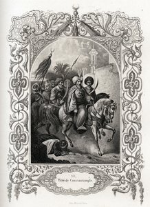 1453年、オスマントルコ軍によるコンスタンティノープルの占領。モーリス・ラシャトル(1814-1900)による教皇史の挿絵用エングレーヴィング。 作： French School