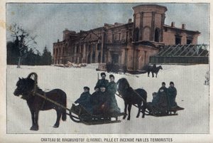 リヴォニアのリングムントフ城、ロシアのアナキズム革命家による略奪と火災。ロシア 作： French School