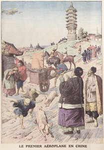 中国で最初の飛行機、ルプティジャーナルのイラスト1911年4月 作： French School