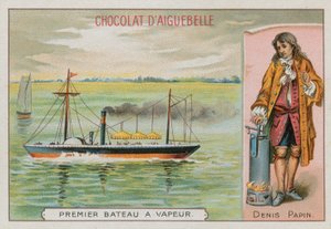 最初の蒸気動力ボートとフランスの17〜18号蒸気動力のパイオニアであるデニスパパン 作： French School