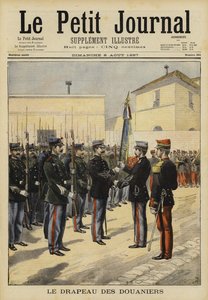 税関職員の旗、ボルドー、フランス、1897 作： French School