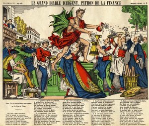 お金の大魔王、金融のボス。 作： French School