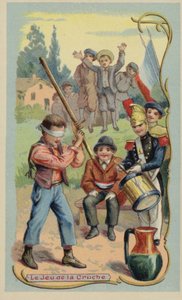 水差しゲーム（クロモリト 作： French School