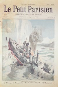 1904年4月13日のロシアの旗艦ペトロパブロフスクの沈没、1904年5月1日、ルプティパリジャンのカバーイラスト 作： French School