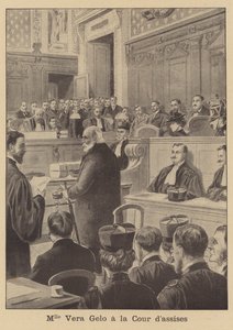 ヴェラ・ジェロの裁判