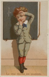 本当のメリットは控えめです 作： French School