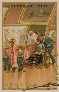 車いす 作： French School