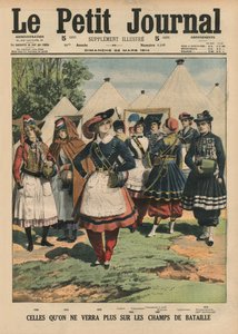 戦場に出ていない人、「ルプチジャーナル」の表紙イラスト、補足イラストレーター、1914年3月22日（カラーリソ） 作： French School