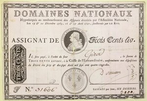 300リブル紙幣、1790年（紙にインク） 作： French School
