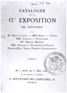 第6回印象派展のカタログのタイトルページ、1881 作： French School