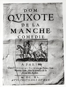 Dom Quixote de La Mancheコメディのタイトルページ、ゲランデブスカ作、1640年 作： French School