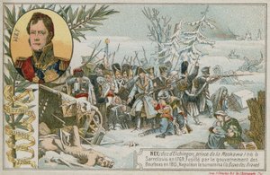ロシアからの撤退を描いた画像付きのトレードカード 作： French School