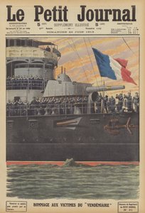フランスの潜水艦「ヴァンデミアール号」沈没事故の犠牲者への賛辞（カラーリトグラフ 作： French School